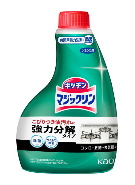 マジックリン ハンディスプレーつけかえ用 400ml【イージャパンモール】