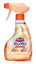 フローリングマジックリン　つや出しスプレー本体　400ml【イージャパンモール】