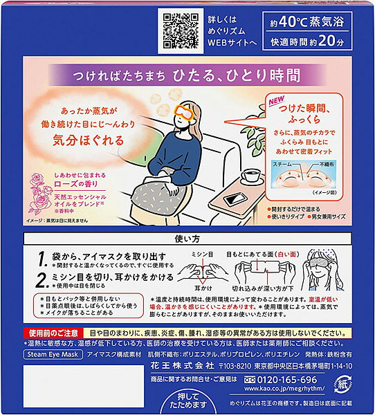 【100円offクーポン配布中】ターナー イベントカラー 170ml 赤 おすすめ 人気 使いやすい 便利 高評価 レビュー多数