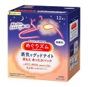 ★まとめ買い★ めぐりズム 蒸気でグッドナイト 無香料 12枚入 ×12個【イージャパンモール】(4)