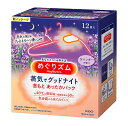 【送料無料】★まとめ買い★ めぐりズム 蒸気でグッドナイト ラベンダーの香り 12枚入 ×12個【イージャパンモール】