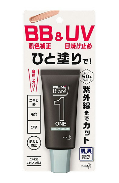 【送料無料】★まとめ買い★　メンズビオレONE　BB＆UVクリーム　30g　×24個【イージャパンモール】