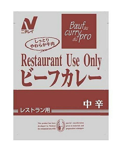 ★まとめ買い★ ニチレイ レストランユース ビーフカレー中辛 5食 ×6個【イージャパンモール】