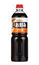 【送料無料】★まとめ買い★ オリバーソース 上方お好みソース 1150g ×12個【イージャパンモール】