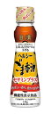 【送料無料】★まとめ買い★ 日清オイリオ 日清ヘルシーごま香油セサミンプラス 130g ×15個【イージャパンモール】