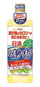 ★まとめ買い★ 日清オイリオ ヘルシーオフ 900g ×16個【イージャパンモール】