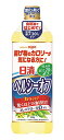 【イージャパンモール】【返品・交換・キャンセル不可】 ※ご注文確認メールは2通送信されます。 送料等の変更がございますので、当店からのご注文確認メール（2通目)を必ずご確認ください。 ※2通目のメールをご案内した後でのキャンセルやお届け先の変更等はお承りできませんのでご注意ください。 ※本商品は熨斗・包装（ラッピング）はお承り出来ない商品となります。※商品はご注文（ご決済）後、5-7営業日で発送（土・日・祝日除く）となります。※配送業者と契約がないため、送付先が北海道・沖縄・離島の場合キャンセルとさせていただきます。※掲載商品の在庫について 掲載商品につきましては、他店併売商品となります。 「在庫有り」の記載がありましても、ご注文後に完売やメーカー欠品となる場合がございます。 完売やメーカー欠品の場合には、ご注文をキャンセルとさせて頂く場合がありますので予めご了承下さい。 ※発送予定日は、在庫がある場合の予定日となります。 ※納期が遅れます場合には改めてご連絡させて頂きます。揚げ物のカロリーが気になる方に。天ぷらなどの揚げ物の吸油量を最大20％抑制したはじめての食用油です。 カラッとした油切れの良さを実感できます。しかもコレステロール0（ゼロ）。 900gは、つぶせるエコボトルを使用。 ●原材料名 食用大豆油（国内製造）、食用なたね油、乳化剤 ●本品に含まれるアレルギー物質 無し （※使用する原材料の変更などにより、ウェブサイトに掲載されているアレルゲン情報と、製品パッケージに記載されている内容が異なる場合もございます。 ご購入、お召し上がりの際には、お手元の製品パッケージの表示でアレルゲン情報をご確認ください。 ） ●賞味期限 パッケージに記載 ●保存方法 常温、暗所にて保存してください。 ●栄養成分（大さじ1杯（14g）当り） エネルギー・・・126kcal たんぱく質・・・0g 脂質・・・14g 　飽和脂肪酸・・・1-2g 炭水化物・・・0g ナトリウム・・・0mg コレステロール・・・0mg 900g×16個【メーカー・製造または販売元】日清オイリオグループ株式会社0120-016-024【広告文責】株式会社イージャパンアンドカンパニーズ 072-875-6666《ご注意ください》 ※本商品はキャンセル・返品・交換不可の商品です。 ※商品の写真はイメージです。 お手元に届く商品は、商品名に記載してある色・柄・型番の商品が届きます。 ※本商品は簡易梱包でのお届けとなります。 ※場合によっては上記お日にちよりもお届けまでにお時間をいただく場合がございます。 ※商品がリニューアルしている場合、リニューアル後の商品をお届けする場合がございます。 リニューアルにより商品内容、容量、パッケージ等が異なる場合であってもキャンセル・返品・交換はお承りしておりません。 ※ご注文をご確認および承らせて頂いた後に、欠品やメーカー廃盤等で商品がご用意出来ない場合は、該当商品をキャンセルとさせて頂きます。 ※不良品、内容相違、破損、損傷の場合は良品と交換させていただきますが、完売やメーカー欠品などの場合にはご返金でのご対応とさせていただきます。 但し、商品到着から3日以内にご連絡をいただけない場合、ご対応致しかねます。[関連キーワード：食用油　植物油　大豆油　菜種油　サラダ油　揚げ物　炒め物　ドレッシング]