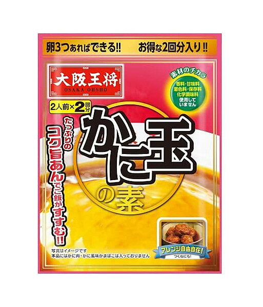 ★まとめ買い★　イートアンド　大阪王将かに玉の素2人前×2回分　60g　　　×60個【イージャパンモール】のサムネイル
