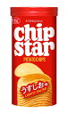 【送料無料】★まとめ買い★ ヤマザキビスケット チップスターSうすしお味 45g ×8個【イージャパンモール】
