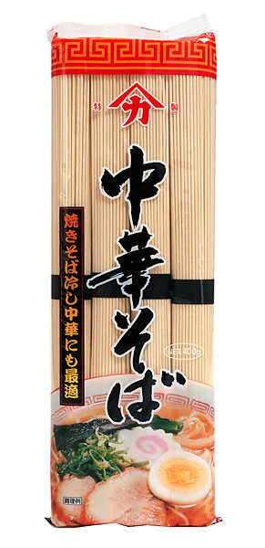★まとめ買い★ 田中製麺 中華そば 400g ×20個【イージャパンモール】