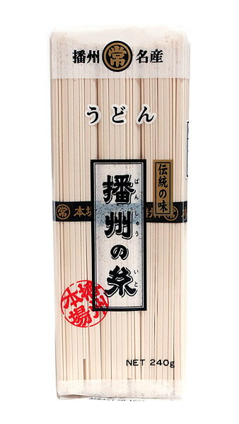 ★まとめ買い★　マルツネ　播州の糸　うどん　240g　×30個【イージャパンモール】