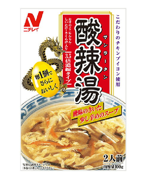 【送料無料】★まとめ買い★　ニチレイ　酸辣湯（サンラータン）　100g　×40個【イージャパンモール】