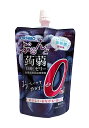 【送料無料】★まとめ買い★ オリヒロぷるんと蒟蒻ゼリースタンディング カロリーゼロ巨峰 130g ×48個【イージャパンモール】