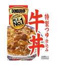 【送料無料】★まとめ買い★　江崎グリコ　DONBURI亭牛丼　160g　×60個【イージャパンモール】