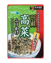 【送料無料】★まとめ買い★ 日本海水 阿蘇高菜ふりかけ 32g ×80個【イージャパンモール】