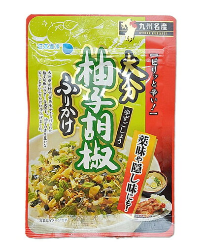 ★まとめ買い★ 日本海水 大分柚子胡椒ふりかけ 32g ×80個【イージャパンモール】 ★まとめ買い★ 日本海水 大分柚子胡椒ふりかけ 32g ×80個【イージャパンモール】