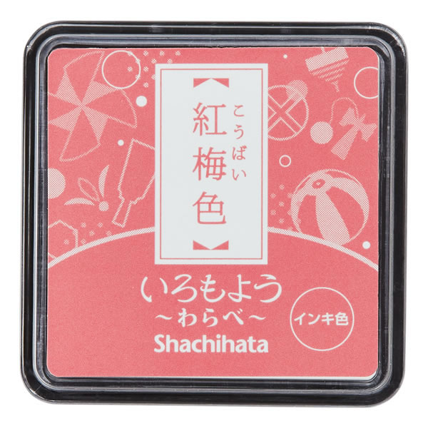 【イージャパンモール】 必ず2通目のメールをご確認ください。※商品はご注文（ご決済）後、2-3営業日で発送（土・日・祝日除く）となります。※配送業者と契約がないため、送付先が北海道・沖縄・離島の場合キャンセルとさせていただきます。※発送予定日は、在庫がある場合の予定日となります。 ※在庫がない場合には、キャンセルとさせて頂きます。 ※納期が遅れます場合には改めてご連絡させて頂きます。※商品の写真はイメージです。 ※お手元に届く商品は、商品名に記載してある色・柄・サイズ・型番の商品が届きます。 　ご注文のキャンセルおよびご返品がお承りできない商品となるため、ご注文の際には必ずご確認ください。 ※本商品はのし・ラッピング包装はお承りできない商品となります。◆シヤチハタ独自のナノテクノロジーから生まれたインキを採用。スピーディーな乾燥時間に加え、色鮮やかでクッキリ濃い印影を実現しました。※PPC用紙 約3秒◆極細繊維の盤面表布を採用することで耐久性に優れ、盤面に軽く押すだけで鮮明な印影が得られます。◆フタを開けたままでも、パッドは乾燥しません。◆ゴム印や樹脂印など、幅広くご使用いただけます。◆印面に付いたインキは、水で湿らせたティッシュペーパー等で拭き取ることができます。◆いろもようシリーズ専用インクを補充できます。■ 盤面サイズ ： 25×25mm※非吸収面やアート紙、コート紙等の吸収しにくい紙には不向きです。 ■原産国 中国 ■本体サイズ縦×本体サイズ横×本体サイズ高さ（単位：mm） 34.6×34.6×20 ■本体重量（単位：g） 12【メーカー・製造または販売元】シヤチハタ【広告文責】株式会社イージャパンアンドカンパニーズ 072-875-6666《ご注意ください》 ※商品がリニューアルしている場合、リニューアル後の商品をお届けします。 場合によっては上記お日にちよりもお届けまでにお時間をいただく場合がございます。 ※本商品は、キャンセル・返品・交換・はお受けできません。 　不良品、内容相違、破損、損傷の場合は良品と交換いたします。 　但し、商品到着から3日以内にご連絡をいただけない場合、交換いたしかねますのでご注意ください。 ※商品がリニューアルしている場合、リニューアル後の商品をお届けします。 　リニューアル後商品のお届けについてのキャンセル返品交換は出来ません。 　リニューアルにより商品内容、容量、パッケージ等が異なる場合がございます。 ※ご注文をご確認および承らせて頂いた後に、欠品やメーカー廃盤等で商品がご用意出来ない場合は、該当商品をキャンセルとさせて頂きます。