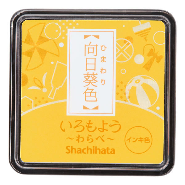 【イージャパンモール】 必ず2通目のメールをご確認ください。※商品はご注文（ご決済）後、2-3営業日で発送（土・日・祝日除く）となります。※配送業者と契約がないため、送付先が北海道・沖縄・離島の場合キャンセルとさせていただきます。※発送予定日は、在庫がある場合の予定日となります。 ※在庫がない場合には、キャンセルとさせて頂きます。 ※納期が遅れます場合には改めてご連絡させて頂きます。※商品の写真はイメージです。 ※お手元に届く商品は、商品名に記載してある色・柄・サイズ・型番の商品が届きます。 　ご注文のキャンセルおよびご返品がお承りできない商品となるため、ご注文の際には必ずご確認ください。 ※本商品はのし・ラッピング包装はお承りできない商品となります。◆シヤチハタ独自のナノテクノロジーから生まれたインキを採用。スピーディーな乾燥時間に加え、色鮮やかでクッキリ濃い印影を実現しました。※PPC用紙 約3秒◆極細繊維の盤面表布を採用することで耐久性に優れ、盤面に軽く押すだけで鮮明な印影が得られます。◆フタを開けたままでも、パッドは乾燥しません。◆ゴム印や樹脂印など、幅広くご使用いただけます。◆印面に付いたインキは、水で湿らせたティッシュペーパー等で拭き取ることができます。◆いろもようシリーズ専用インクを補充できます。■ 盤面サイズ ： 25×25mm※非吸収面やアート紙、コート紙等の吸収しにくい紙には不向きです。 ■原産国 中国 ■本体サイズ縦×本体サイズ横×本体サイズ高さ（単位：mm） 34.6×34.6×20 ■本体重量（単位：g） 12【メーカー・製造または販売元】シヤチハタ【広告文責】株式会社イージャパンアンドカンパニーズ 072-875-6666《ご注意ください》 ※商品がリニューアルしている場合、リニューアル後の商品をお届けします。 場合によっては上記お日にちよりもお届けまでにお時間をいただく場合がございます。 ※本商品は、キャンセル・返品・交換・はお受けできません。 　不良品、内容相違、破損、損傷の場合は良品と交換いたします。 　但し、商品到着から3日以内にご連絡をいただけない場合、交換いたしかねますのでご注意ください。 ※商品がリニューアルしている場合、リニューアル後の商品をお届けします。 　リニューアル後商品のお届けについてのキャンセル返品交換は出来ません。 　リニューアルにより商品内容、容量、パッケージ等が異なる場合がございます。 ※ご注文をご確認および承らせて頂いた後に、欠品やメーカー廃盤等で商品がご用意出来ない場合は、該当商品をキャンセルとさせて頂きます。
