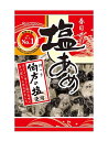 【送料無料】★まとめ買い★ 春日井 塩あめ 144g ×12個【イージャパンモール】