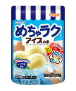 【送料無料】★まとめ買い★　ニップン　めちゃラクアイスの素バニラ風味　50g　×12個【イージャパンモール】