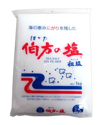 ★まとめ買い★　伯方の塩　1KG　×20個【イージャパンモール】