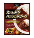 ★まとめ買い★ ハチ食品 たっぷりハッシュドビーフ 250g ×20個【イージャパンモール】