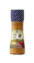 【送料無料】★まとめ買い★ ユウキ食品 MC ごまドレッシング 150ml ×20個【イージャパンモール】
