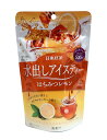 【送料無料】★まとめ買い★ 日東紅茶 水出しアイスティーはちみつレモン 10P ×24個【イージャパンモール】(4)