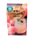 【送料無料】★まとめ買い★ 日東紅茶 8本至福のとろける白桃&黄金桃 8本入り ×24個【イージャパンモール】
