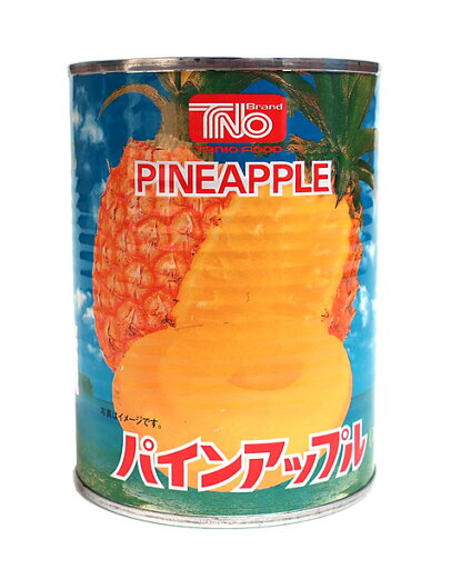 ★まとめ買い★ TNO パインアップル スライス(10枚) 3号缶 565g ×24個【イージャパンモール】 ★まとめ買い★ TNO パインアップル スライス(10枚) 3号缶 565g ×24個【イージャパンモール】