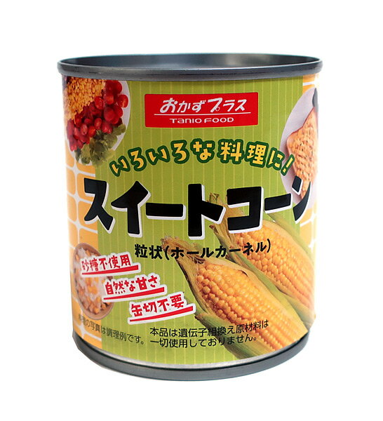 ★まとめ買い★ おかずプラス スィートコーン(ホール)11オンス缶 290g ×24個【イージャパンモール】