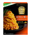 【送料無料】★まとめ買い★ ハインツ 大人むけのパスタ 紅ずわい蟹のトマトクリーム 130g ×40個【イージャパンモール】