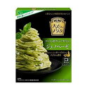 【送料無料】★まとめ買い★ ハインツ 大人むけのパスタ オリーブオイルのジェノベーゼ 60g ×40個【イージャパンモール】