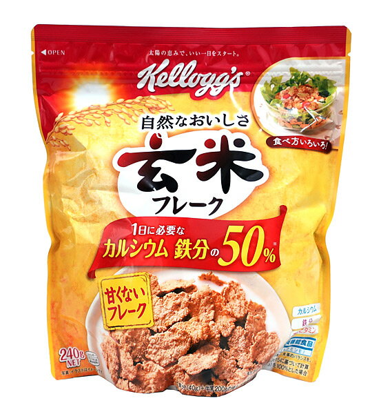 【送料無料】★まとめ買い★　ケロッグ　玄米フレーク　240g　×12個【イージャパンモール】