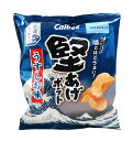 【送料無料】★まとめ買い★ カルビー 堅あげポテトうすしお味 65g ×12個【イージャパンモール】