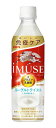 【送料無料】★まとめ買い★ キリン イミューズ ヨーグルトテイスト ペットボトル 500ml ×24個【イージャパンモール】
