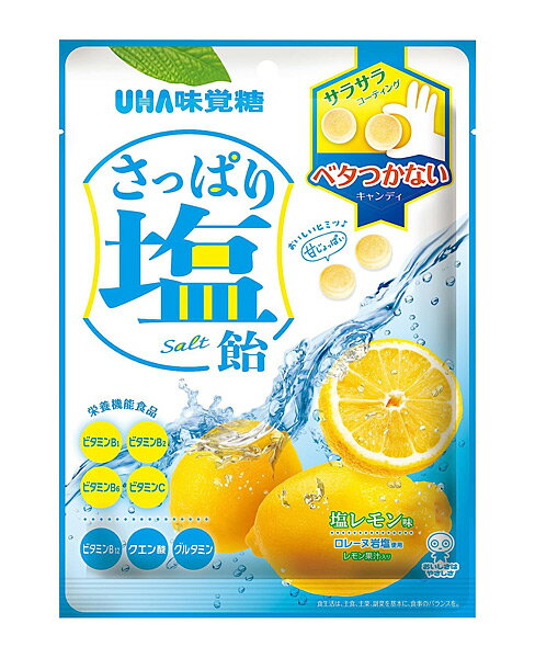 【送料無料】★まとめ買い★　味覚糖　さっぱり塩飴塩レモン味　80g　×72個【イージャパンモール】