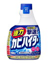 ★まとめ買い★ 強力カビハイター つけかえ用 400ml ×12個【イージャパンモール】(3)