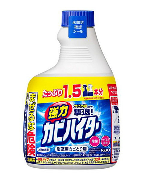 ★まとめ買い★　花王　強力カビハイター　つけかえ用　600ml　×8個【イージャパンモール】