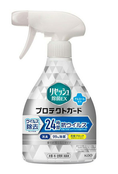 ★まとめ買い★　花王　リセッシュ除菌EX　プロテクトガード　香りが残らないタイプ　本体　350ml　×12個【イージャパンモール】