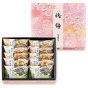 【送料無料】★まとめ買い★ 法善寺あられ 穂錦あられHN−15 10袋 ×8個【イージャパンモール】