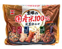 【送料無料】★まとめ買い★ 岩塚製菓 岩塚の国産米100%米菓詰 188g ×10個【イージャパンモール】