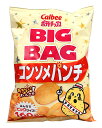 ★まとめ買い★ カルビー ポテトチップスコンソメパンチ ビッグバッグ 160g ×12個【イージャパンモール】