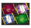 【送料無料】★まとめ買い★ 金澤兼六製菓ギフト RGA−20おいしさいろいろ 28枚入 ×14個【イージャパンモール】
