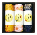 【送料無料】★まとめ買い★ 金沢兼六製菓 かりんとうギフトMKT−15R 3袋入 ×24個【イージャパンモール】