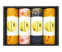【送料無料】★まとめ買い★ 金澤兼六製菓 MKT−20Rかりんとうギフト 4袋入り ×24個【イージャパンモール】