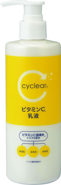 ★まとめ買★　熊野油脂株式会社　cyclear　ビタミンC　乳液　300ml　×36個【イージャパンモール】