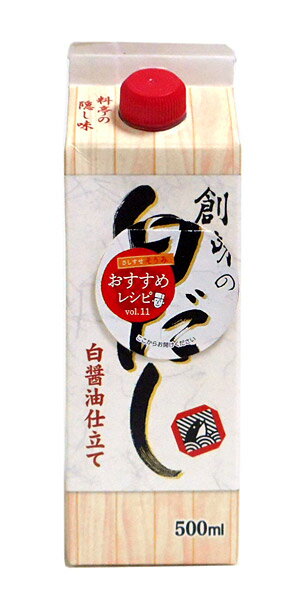 【送料無料】★まとめ買い★ 創味白だし 500ML ×6個【イージャパンモール】