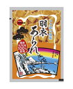 【送料無料】★まとめ買い★ ブルボン アルミ羽衣あられ 43g ×10個【イージャパンモール】