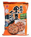 【送料無料】★まとめ買い★ 岩塚製菓 黒豆せんべい 9枚 ×12個【イージャパンモール】